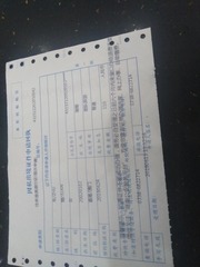 979652