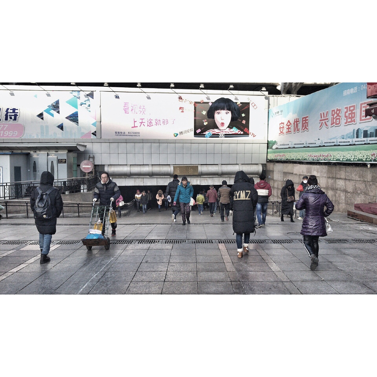 你我皆凡人 #手机拍#