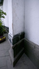 尖尖角