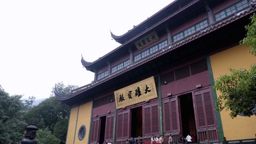 P1010713