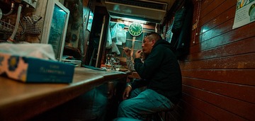深夜剧场49