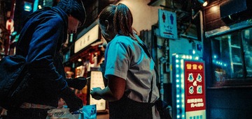 深夜剧场39