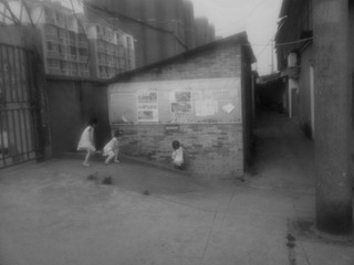2012-05-15 19.11.33.jpg