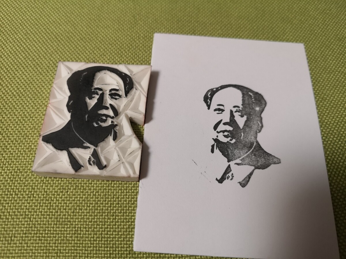 扇面书法怎么折