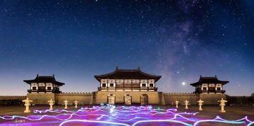 隋唐光海