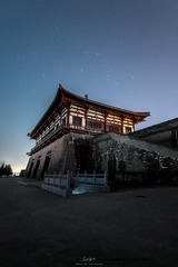 星夜定鼎门