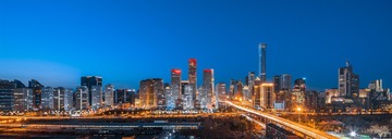 北京CBD