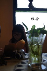 dsc00826_副本.jpg