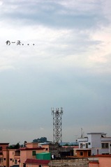 dsc01642_副本e.jpg