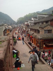 2012-04-04 15.46.49.jpg