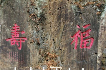 IMGP6793.jpg