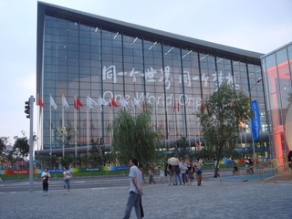 DSC02128.JPG