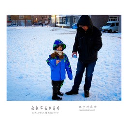 执手听风吟_叔叔你在拍我吗