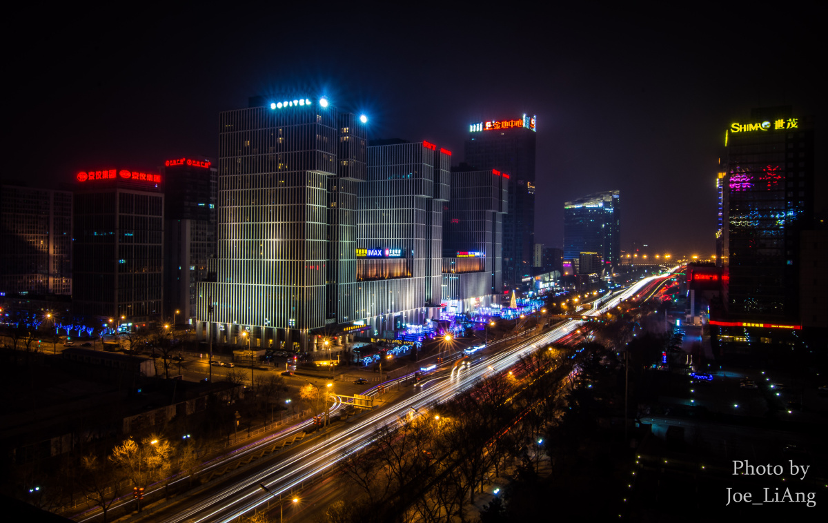 随拍- 国贸&建外soho