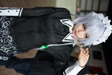 2543647