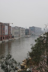 IMG_0236.JPG