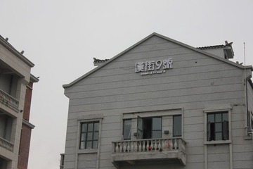 IMG_0246.JPG