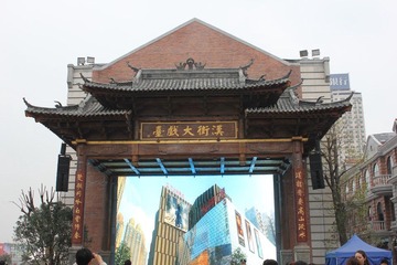 IMG_0272.JPG