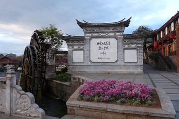 1408190