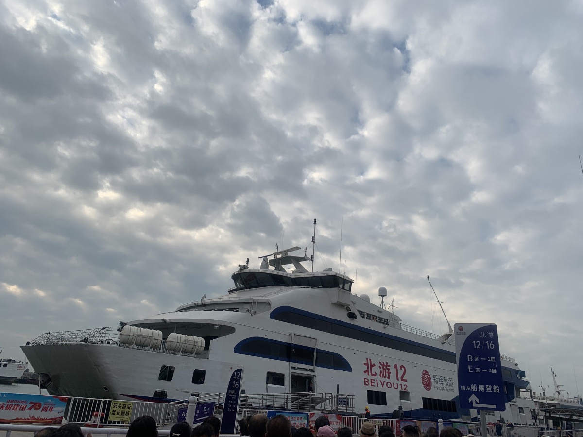 从重庆出发到南京的游轮,从南京到重庆游轮世纪神话最好