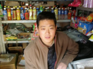 PB090020.JPG