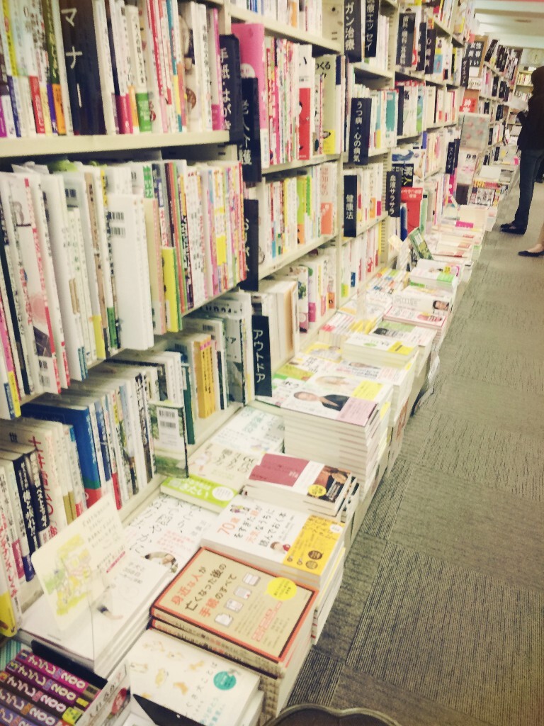 书店