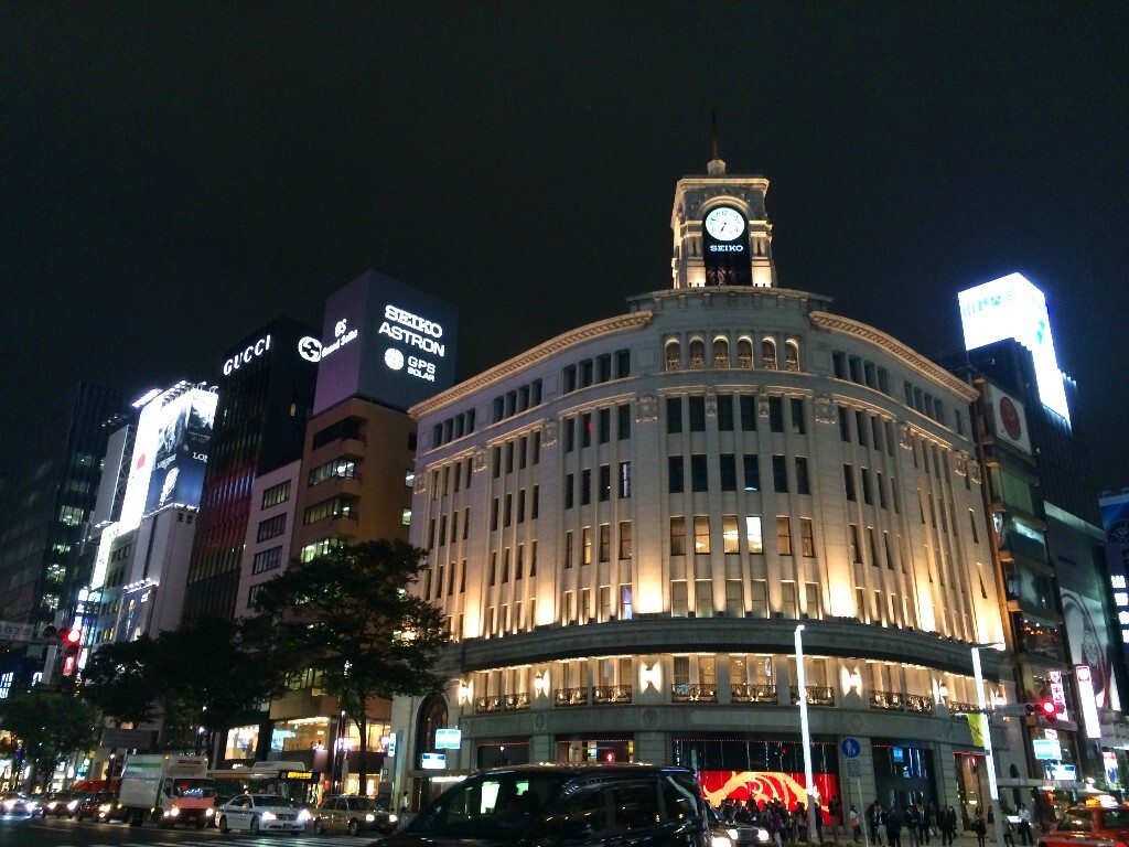 银座
