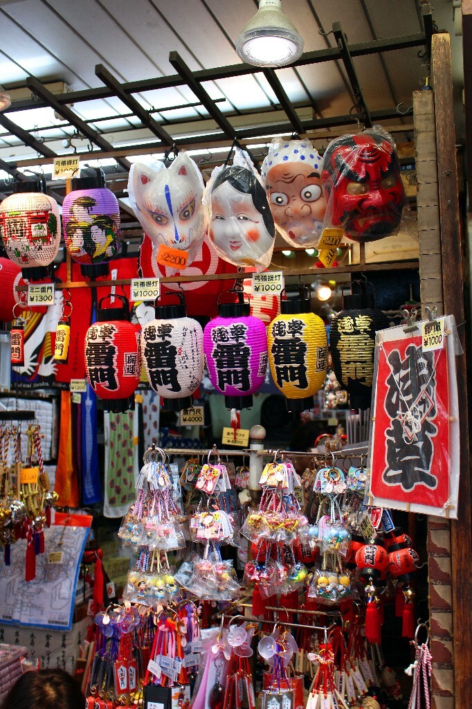 浅草寺