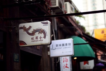 DPP_0038.JPG