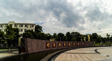 20160531-YDXJ0199