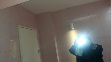 2483984