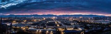 幺妹峰