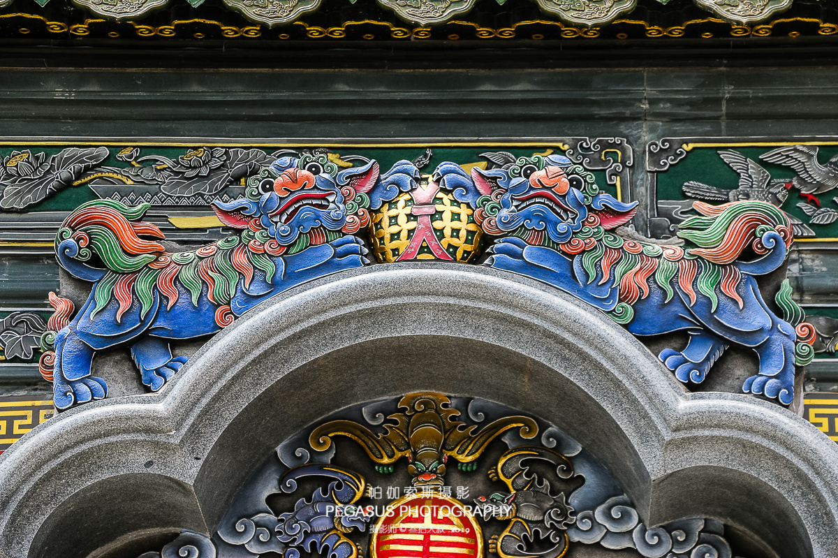 潮汕祠堂