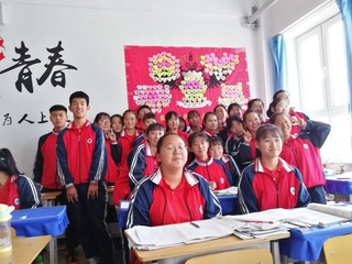 546134