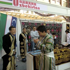 CIMG4295.jpg