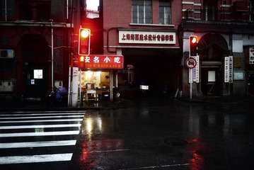 P1020523.JPG