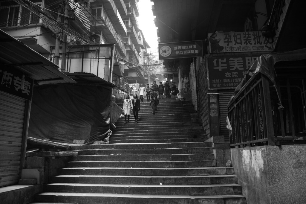 重庆老街