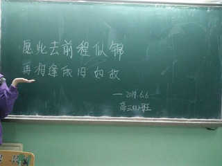 2769602