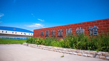 P1020463