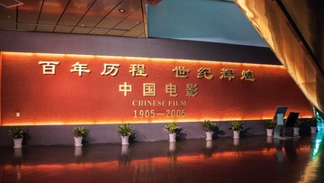 P1020507