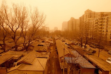 Sand Storm - Vista of March