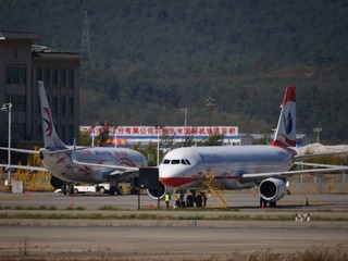 P1033459