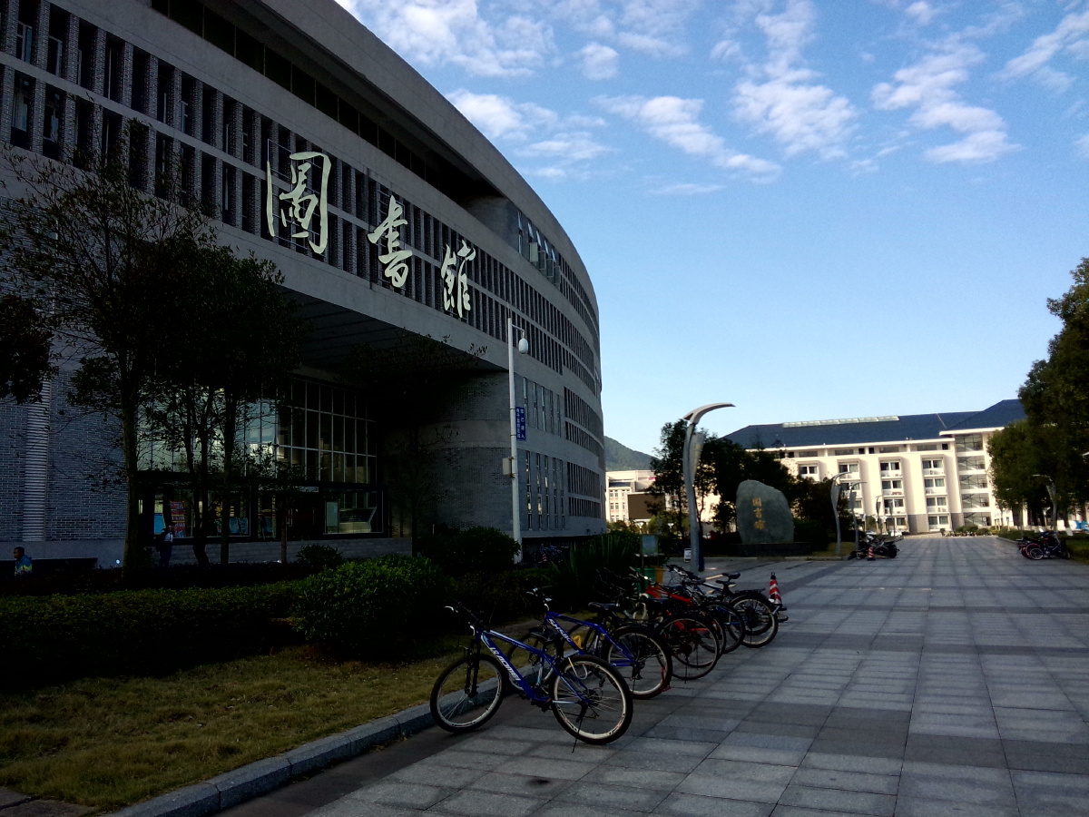 桂林电子科技大学图书馆