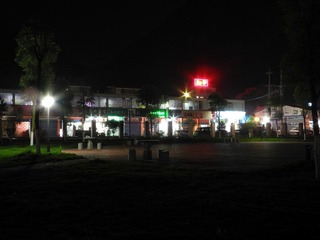 DSCN0278.JPG