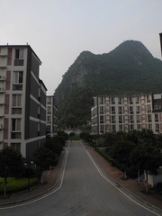 DSCN0300.JPG