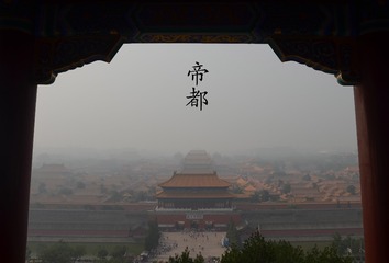 灰霾之下