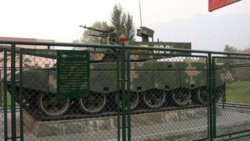 437473