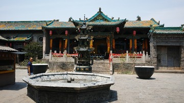 DP1Q1117