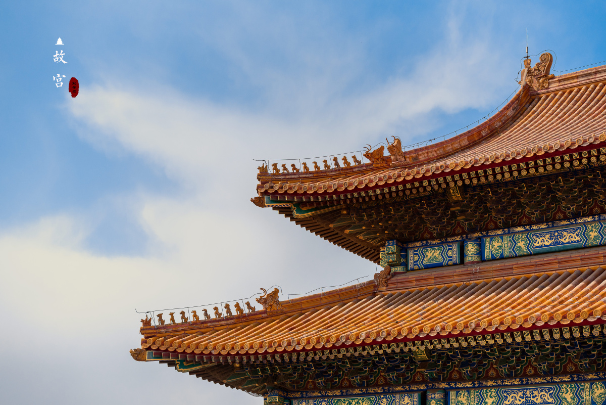 7815《我在故宫追云朵》这组弄了个大合集,有横屏的,有竖屏的,但