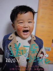 F44A0483-A208-46B0-8FA9-8559CB0AC284/L0/001